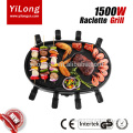 BBQ grill for home use BC-1288-2